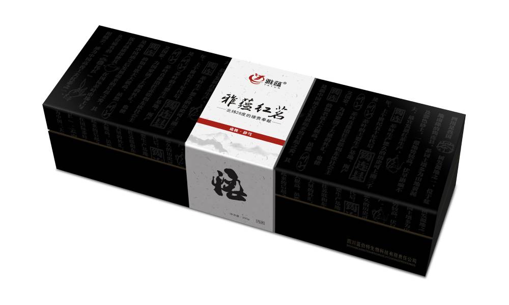 璧山包装设计新趋势：本土文化与现代审美的深度融合之道